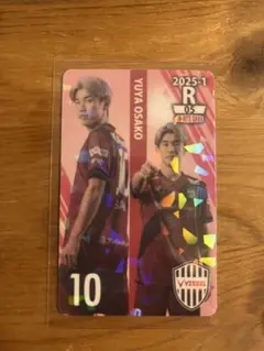 ヴィッセル神戸オンサイトカード2025 大迫勇也選手(レア) - メルカリ