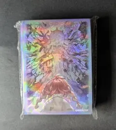 綾鷹　まとめ売りで値下げします様 リクエスト 2点 まとめ商品