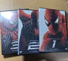 スパイダーマン™ トリロジーBOX〈2007年12月27日までの期間限定出荷・… スパイダーマン™ トリロジーBOX〈2007年12月27日までの期間限定出荷
