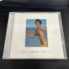 ベル〜カネボウ・ヒット・ソングス　CD