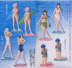 Item thumbnail for item 735749b8-ca72-46ec-849b-9ac24673ff89