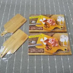 カッティングボード まな板 (竹製) 4枚 セット キャンプ カフェ