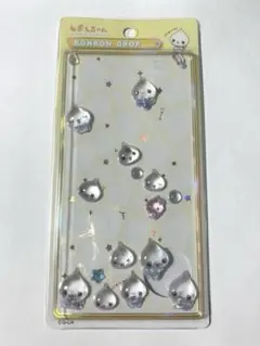 【正規品】ボンボンドロップシール　みるみるちゃん　しずくちゃん　おすそ分け