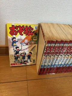 2026年最新】おそ松くん 全巻の人気アイテム - メルカリ