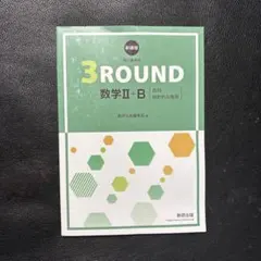 Item thumbnail for item 55df6745-216b-4d77-84f2-2f52998487b9