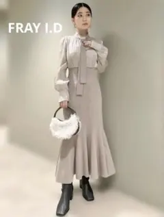 フレイアイディー マーメイドニットコンビワンピース