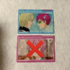 斉木楠雄のΨ難 ポップアップ トレーディングミニクリアカード