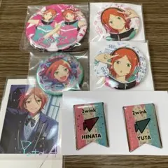 あんスタ 2wink グッズ まとめ売り