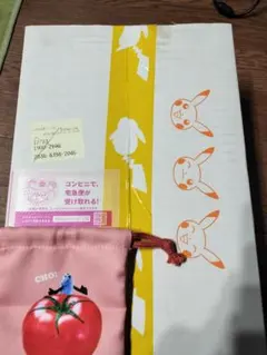 【新品未開封】　ポケモンカード 25周年アニバーサリーゴールデンボックス