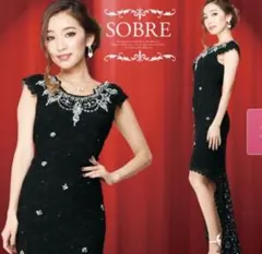 Item thumbnail for item c48f42fd-e469-4e63-bb64-bdb129aa6fed