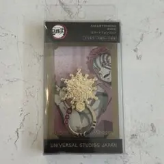 Item thumbnail for item 49cb3005-7b31-4505-817d-f992a9f70a3d