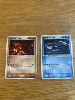 ポケモンカードセットグラードンex カイオーガex - メルカリ