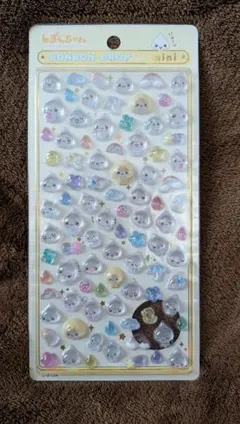 みるみるちゃん ボンボンドロップシール mini