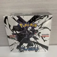 Item thumbnail for item 30118ad9-3f17-4e8d-949b-3405341aa6a9