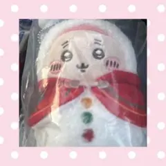 ちいかわ エニマイくじ マスコット 古本屋