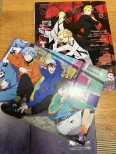 spoon.2Di 73 付録付き　東京リベンジャーズ　エスケーエイト