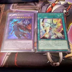 滅びの黒魔術師　ティマイオスの眼光　セット