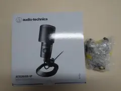 AT2020USB-XP AT8455ショックマウント セット売り 使用済み Amazon.co.jp: オーディオテクニカ コンデンサーマイク AT2020USB-XP