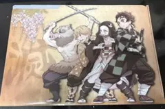 鬼滅の刃 クリアファイル 2枚セット