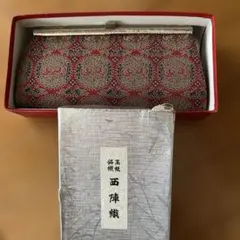 クラッチバック　和装用バック　西陣織 美品