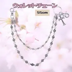 Item thumbnail for item 690c89a6-4348-437c-9005-baac9cf5c831