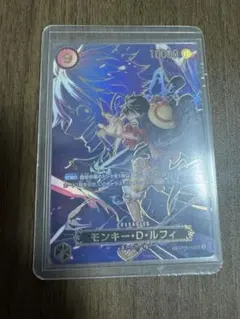 どらどら様 リクエスト 2点 まとめ商品