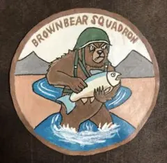 2025年最新】スコードロンパッチの人気アイテム - メルカリ