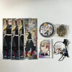 鬼滅の刃 宇髄天元 セット