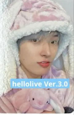ATEEZ ミンギ hellolive Ver.3.0 対面 ヨントン トレカ