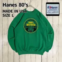 Item thumbnail for item da0c5d8e-dfbb-4943-a0fb-32cecf72295d