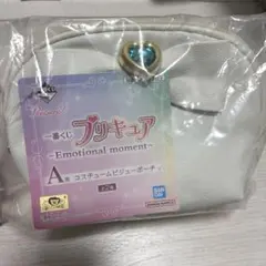 一番くじ プリキュア A賞 コスチュームビジューポーチ