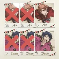 ツイステ フォト風カードコレクション エース デュース