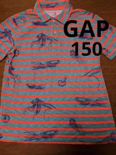 更に値下げ！美品　ギャップキッズ　150センチ　100%コットン