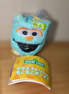 セサミストリート　もこもこポーチ3　ロジータ