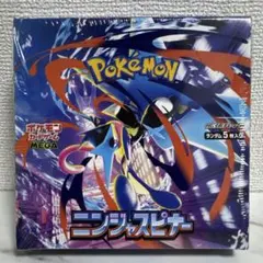 ポケモンカードゲーム ニンジャスピナー シュリンク付き 未開封BOX