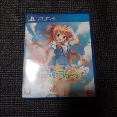 2026年最新】フローラル・フローラブの人気アイテム - メルカリ