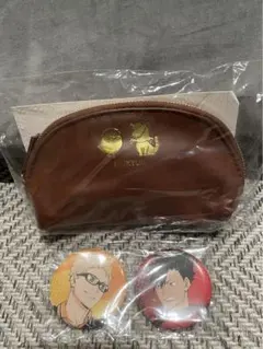 ハイキュー　ゴミ捨て場の決戦 アニメイト特典　缶バッジ＆ポーチ　月島　黒尾