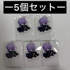 【買う気の無いいね不要】ゆきむら。オンラインくじ アクキー アクリルキーホルダーのサムネイル