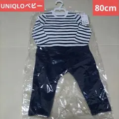 【新品・未使用・未開封】UNIQLOベビー カバーオール 80　長袖
