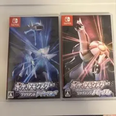 ポケモン ブリリアントダイヤモンド シャイニングパール Switch
