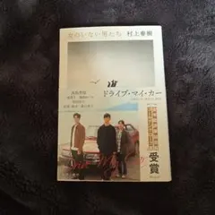 shuzyQ様 リクエスト 2点 まとめ商品