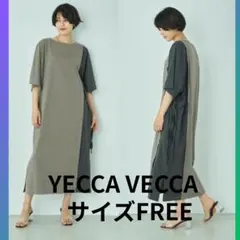 Item thumbnail for item 2a969c8b-25b2-4c8f-88a8-a61bcc74cd85