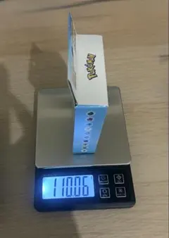 スタートデッキ100 バトルコレクションイオンスタイルオンライン