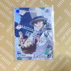 名探偵コナン コナンカード TCG 怪盗キッド 黒羽快斗 MRP - メルカリ