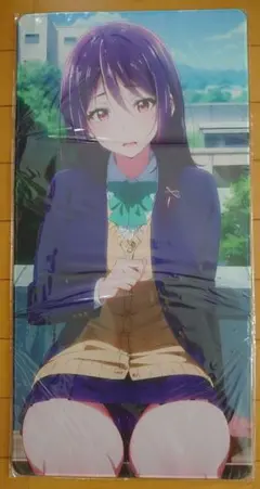 Item thumbnail for item bf304dec-04b9-43bd-890e-ad3d4131ef45