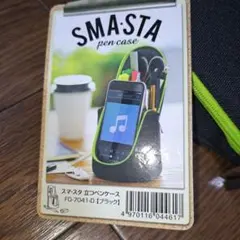 Item thumbnail for item 1b6586c0-476f-4592-aa2d-6293e75e8b9d