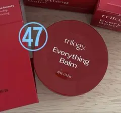 新品　トリロジー　エブリシングバーム　45ml １個のサムネイル