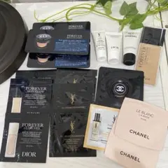 DIOR、YSL、CHANEL化粧品サンプルセット