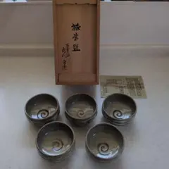 2026年最新】大塩正人 茶碗の人気アイテム - メルカリ