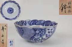 Item thumbnail for item 956e452d-b884-4420-a00c-82a7d95bf4d4